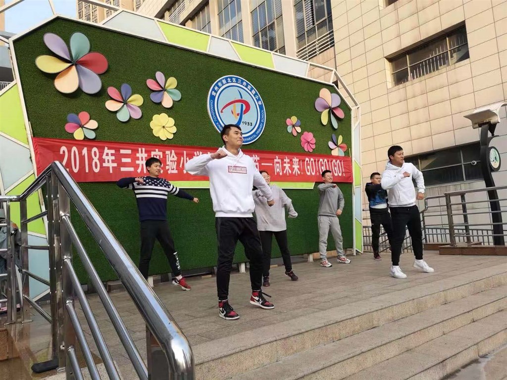 微信图片_20190102094820.jpg