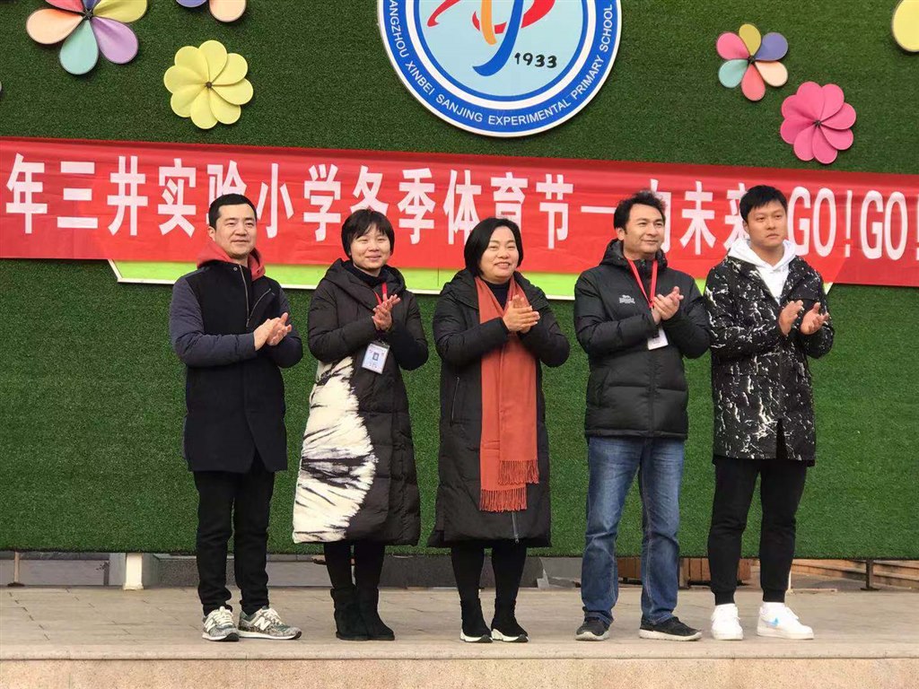 微信图片_20190102094858.jpg