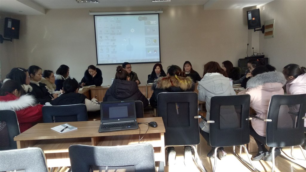 QQ图片20190102150734.jpg