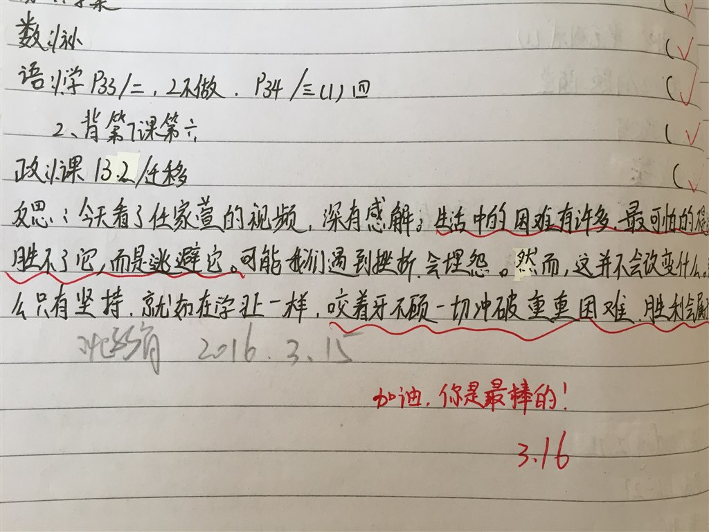 e64c2552b82e138a52d984f83504a3a2.jpg