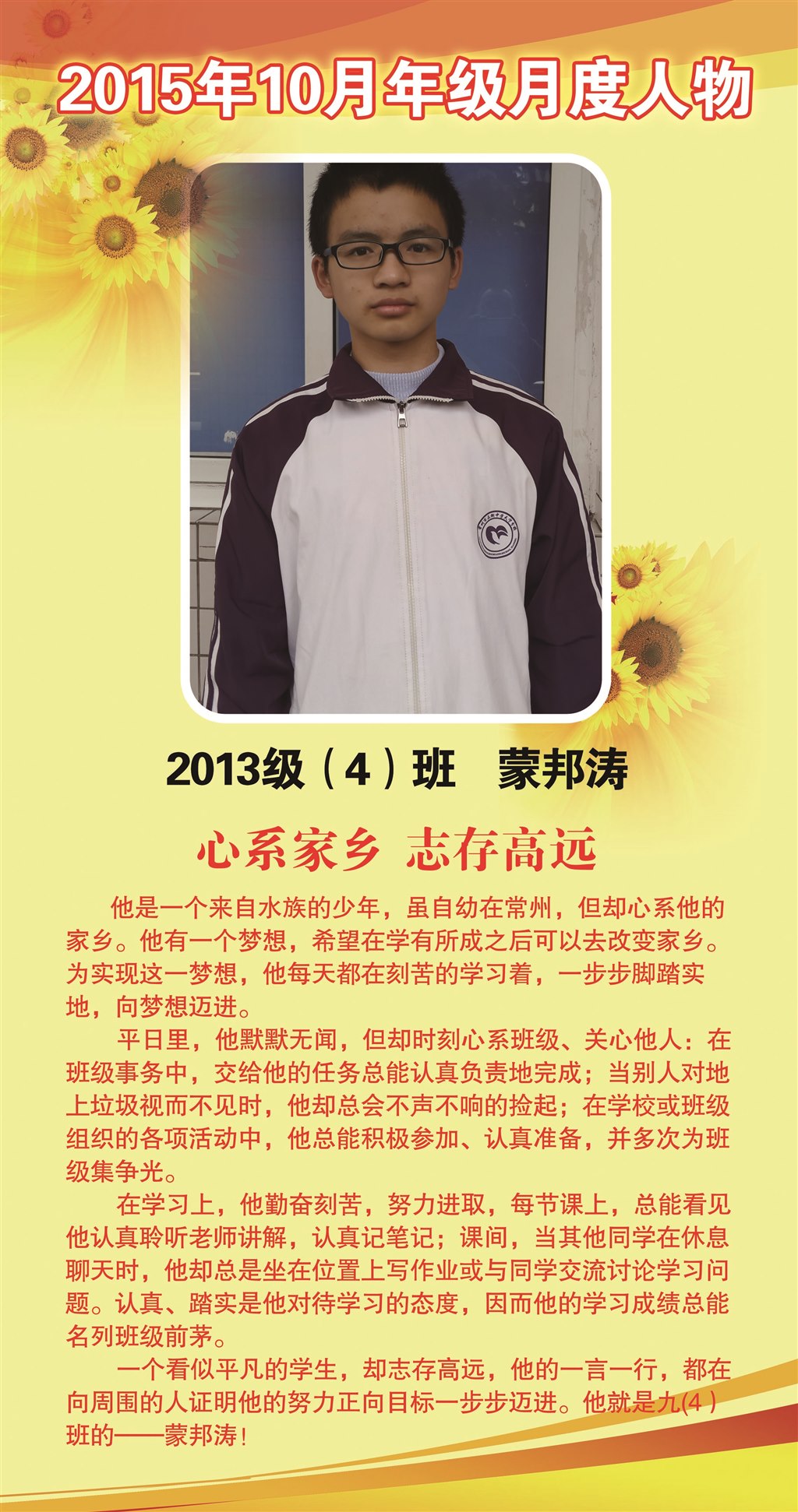 d95d58ba33dbc0e8dd12dc9ebd19c123.jpg