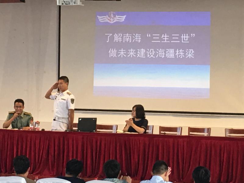 双击打开大图