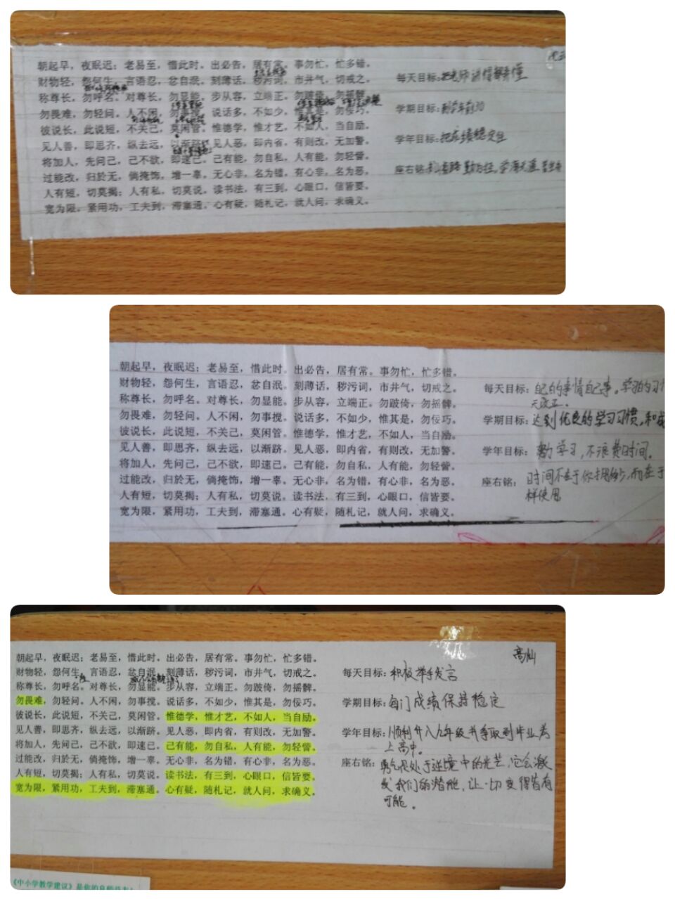 0875982452f4084a839561bb6bdb77b6.jpg