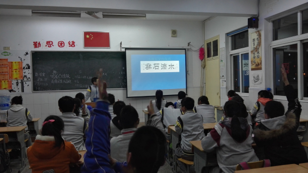 IMG_20161213_182555.jpg