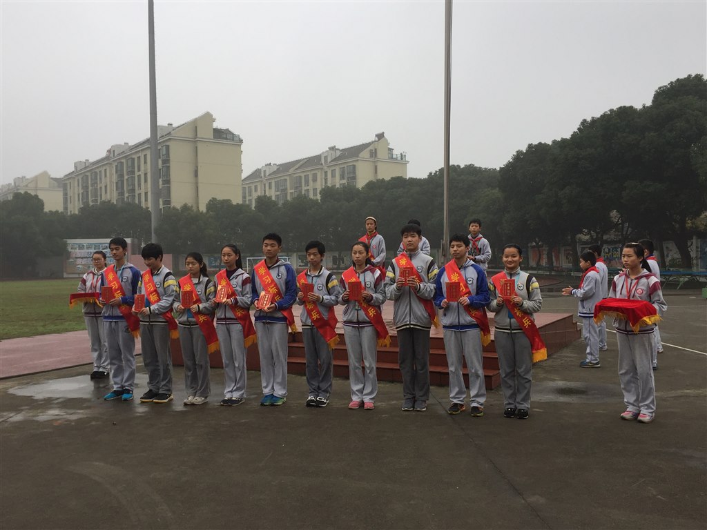 QQ图片20161121095008.jpg