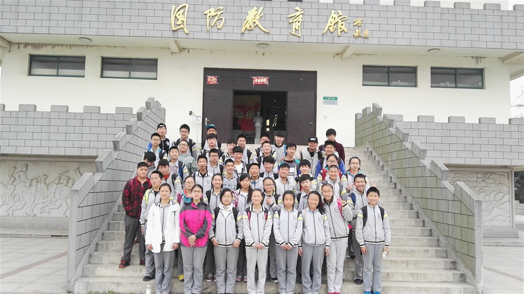 a13035fa8c53501a74d97fa384750979.jpg
