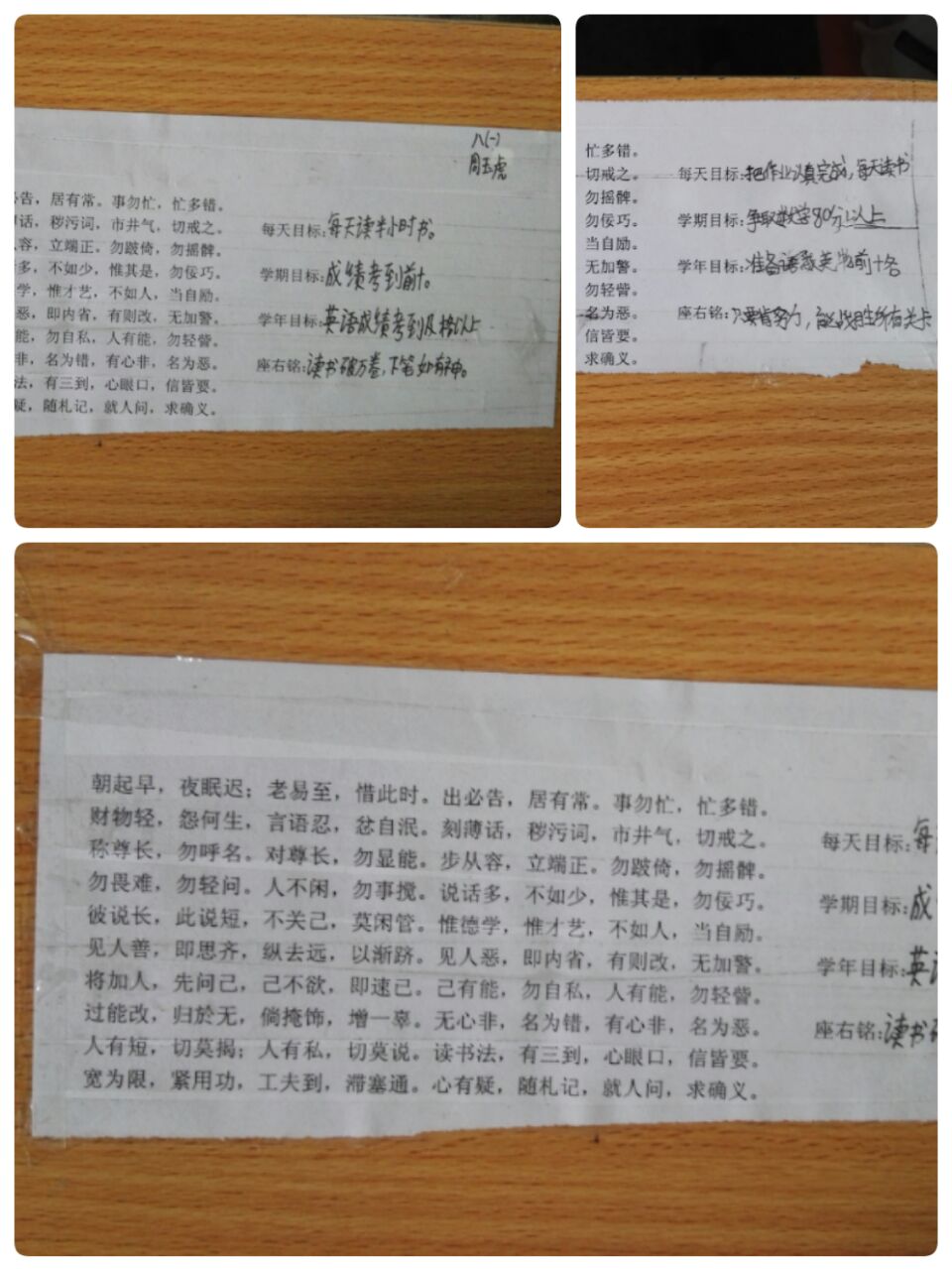 b46402821aeaaa64c8ade16380bd35d3.jpg