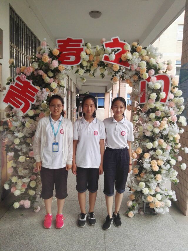 QQ图片20180627134545.jpg