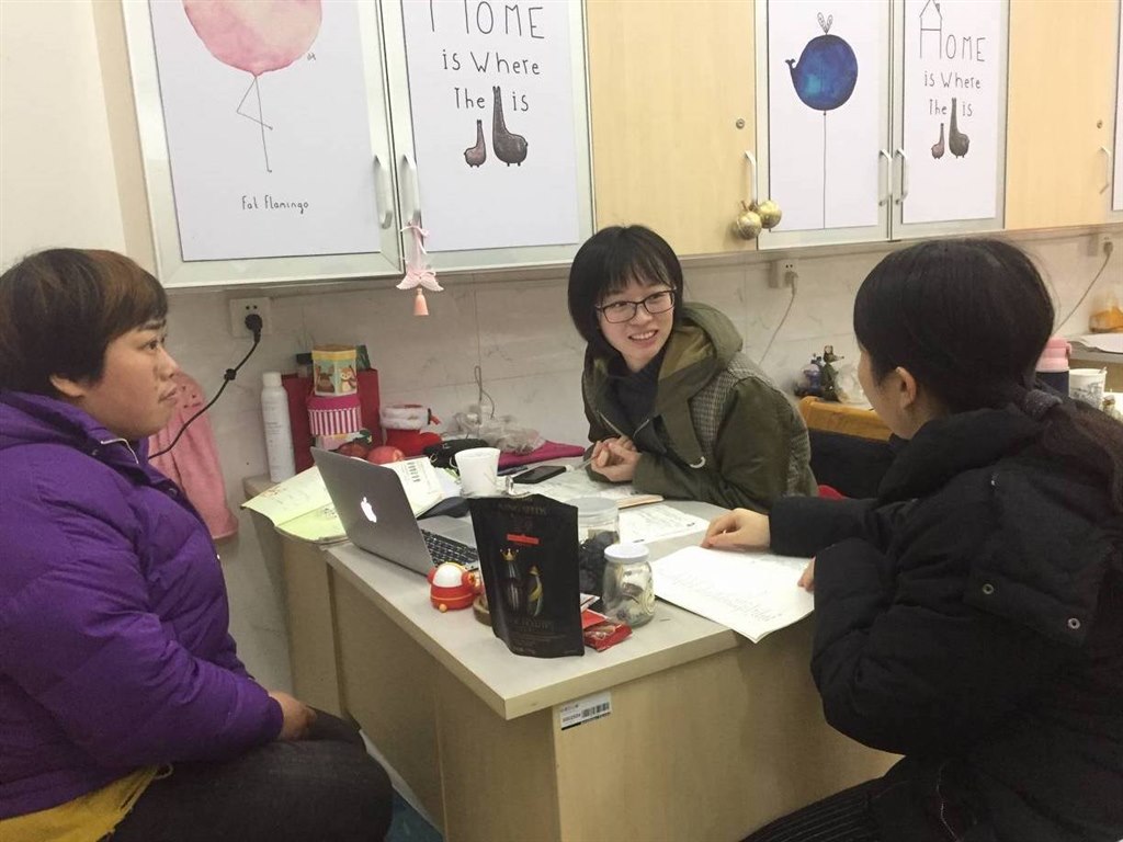 QQ20190103-0.jpg