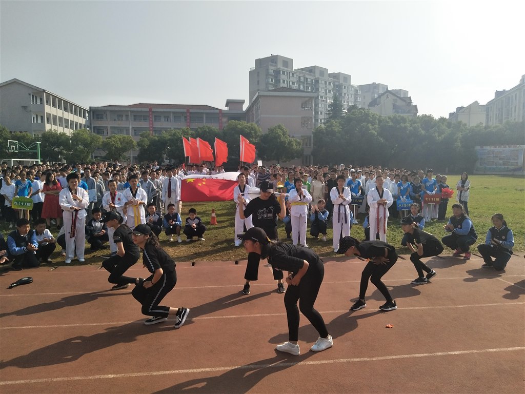运动会2.jpg