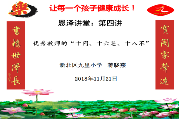 X$UKHYUI1EWU)G`X`$17L6P.png