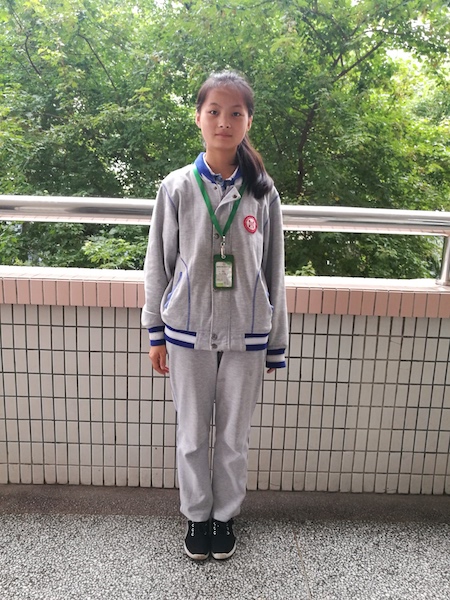 李芷若.jpg
