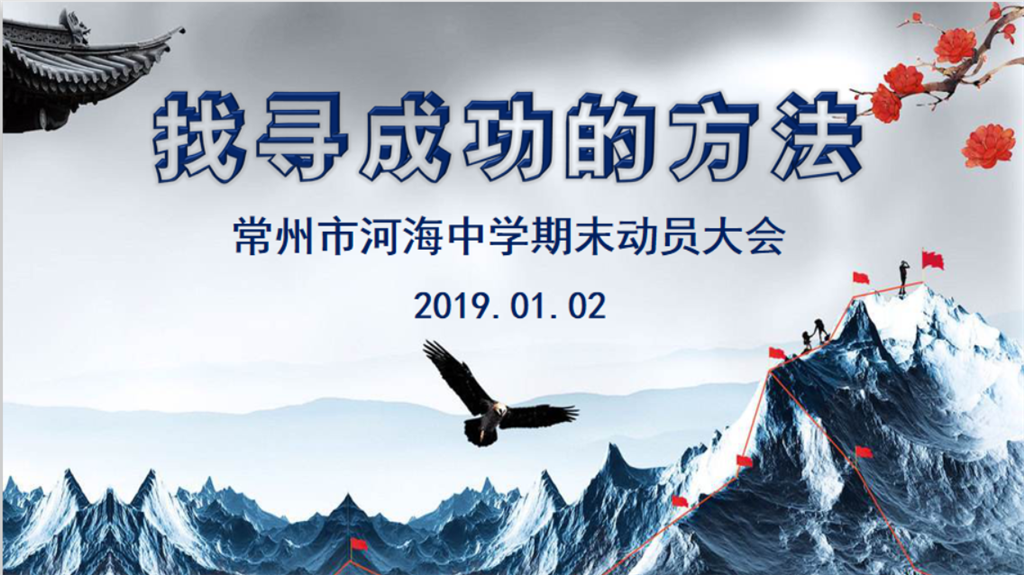 TIM图片20190103100433.png