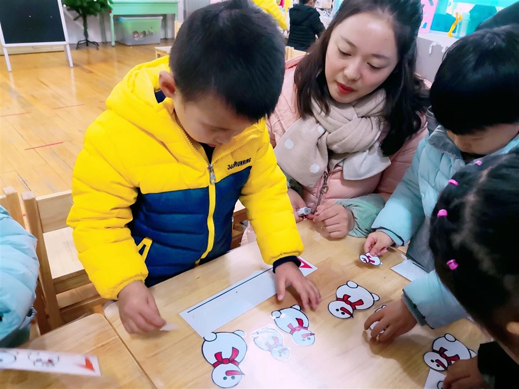 QQ图片20190102101639.jpg