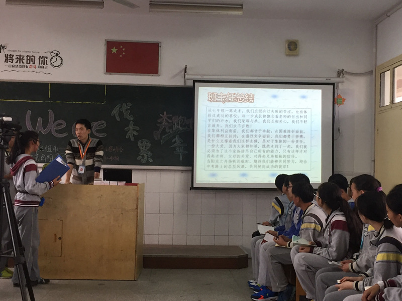 QQ图片20161026093838_副本.jpg