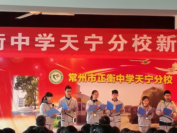 IMG_20180226_091353.jpg