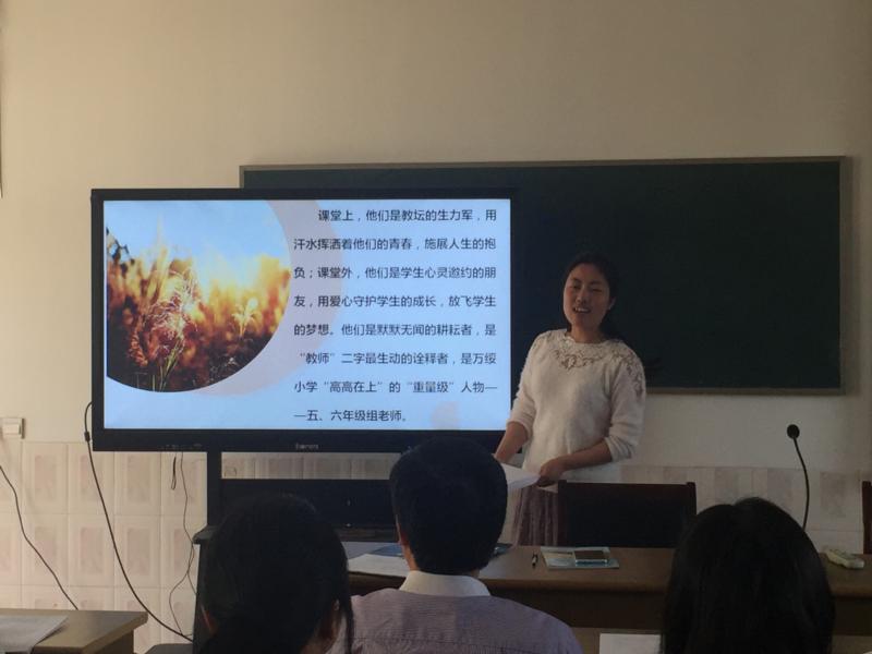 双击打开大图
