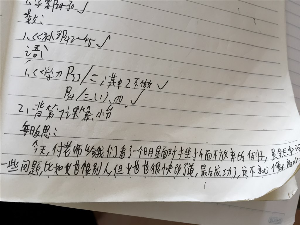 f0661c319c83a0c3878b142a8c6569c9.jpg