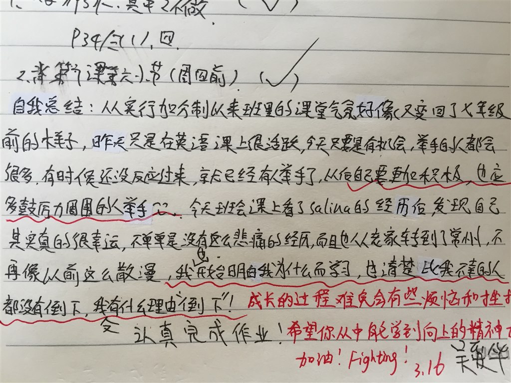 0c1551ae5af759572dc1fa5919a1eea9.jpg