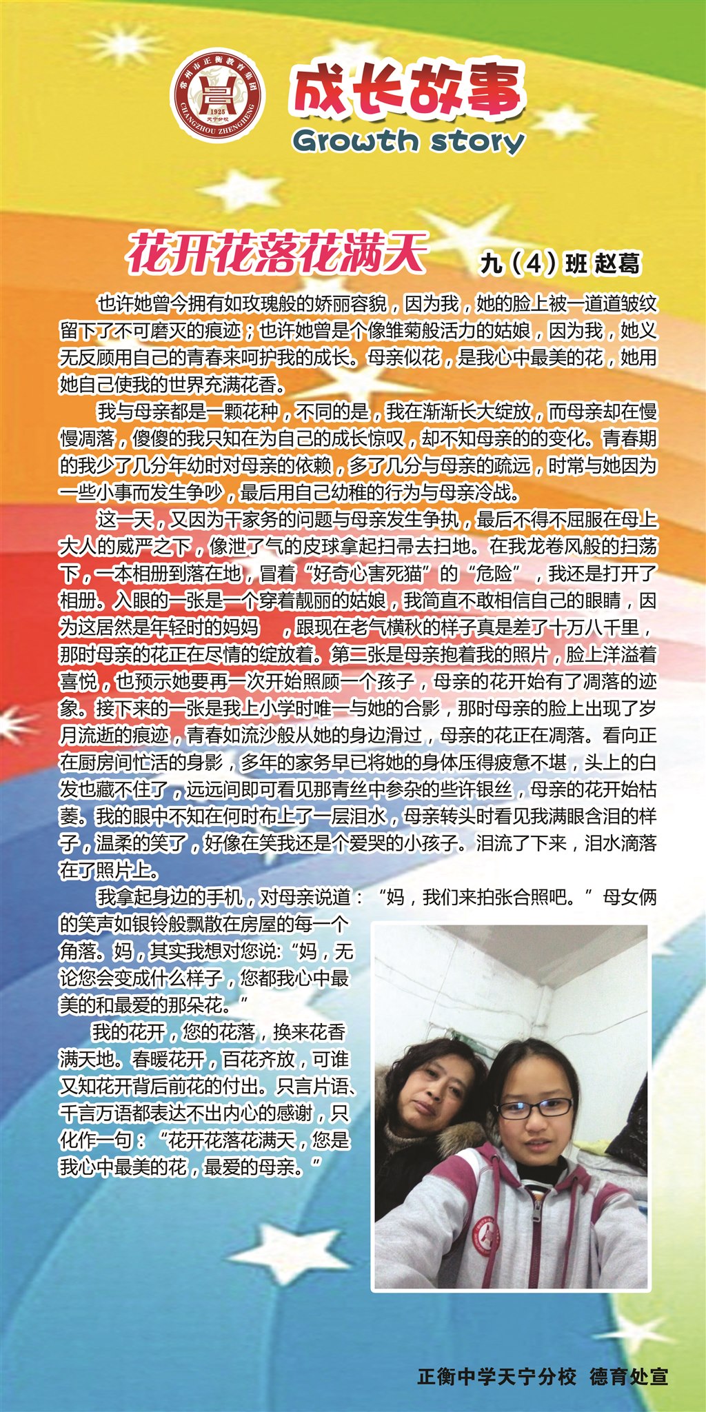 1517210186729345.jpg