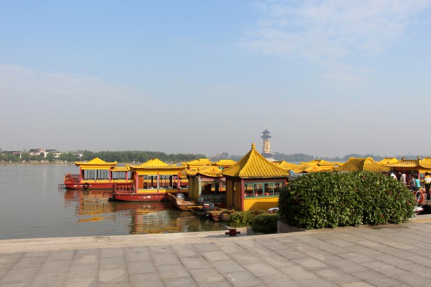 秋游2.jpg
