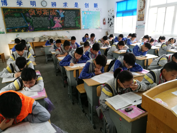 禁毒.jpg