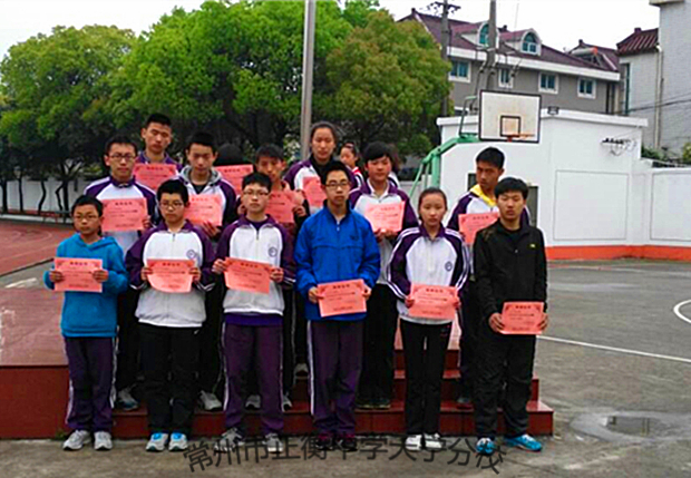 QQ图片20150420112529.jpg