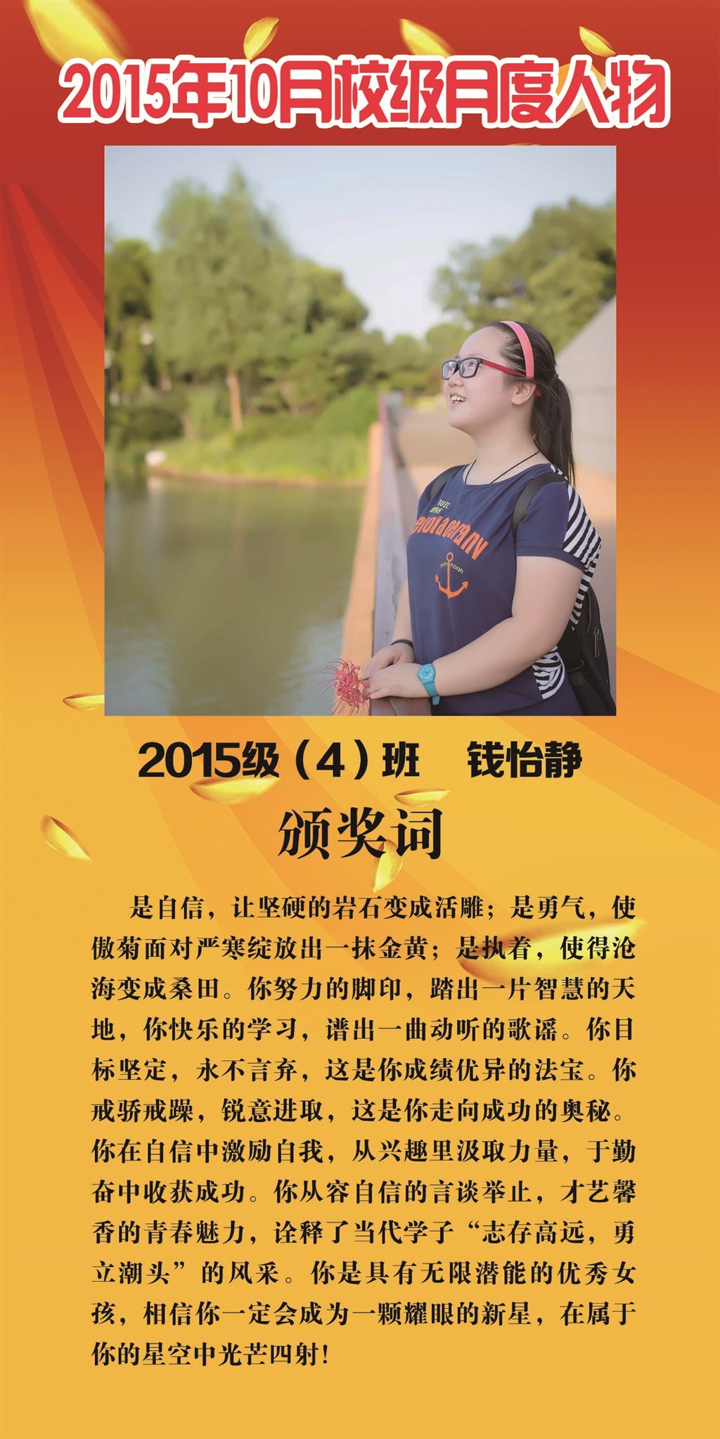 6a2b214f799fc5d370d98b37fed76790.jpg