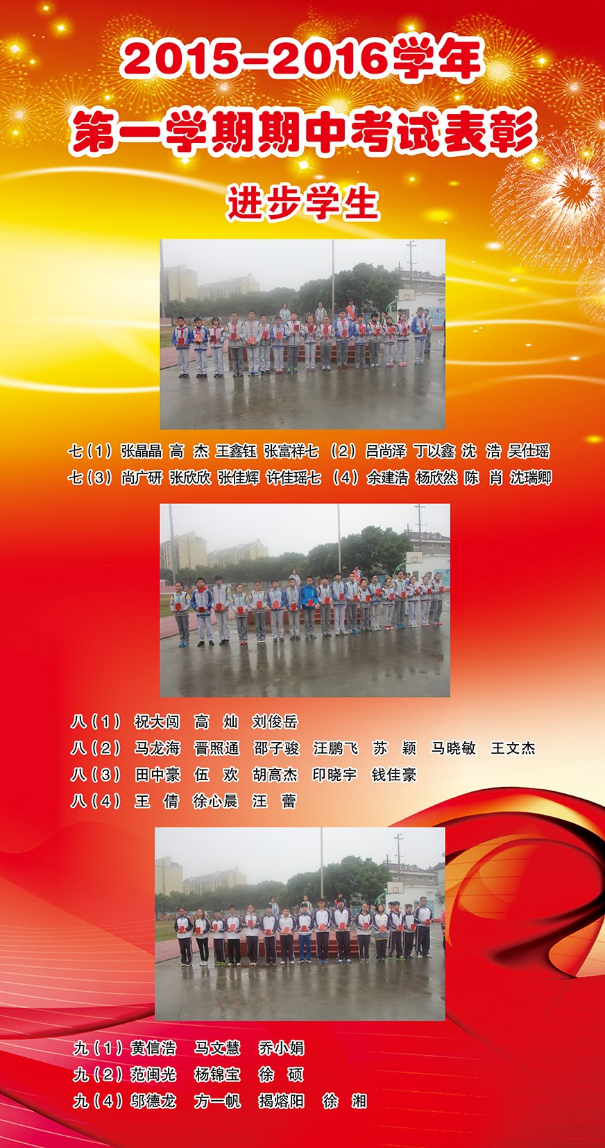 ff74e02e3402e53f4c94a342aa83faef.jpg