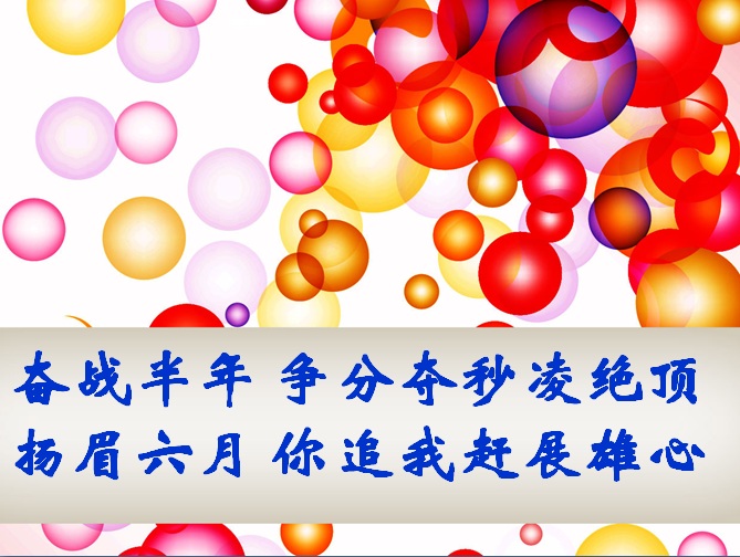 QQ截图20170215122548.jpg
