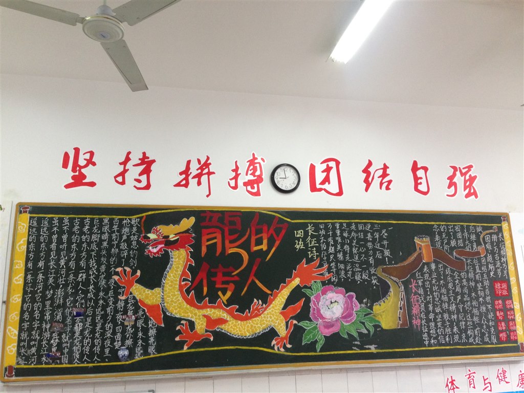 D6B6FD23-B1A5-4E7D-9F4C-786EB58AA5C7.JPG
