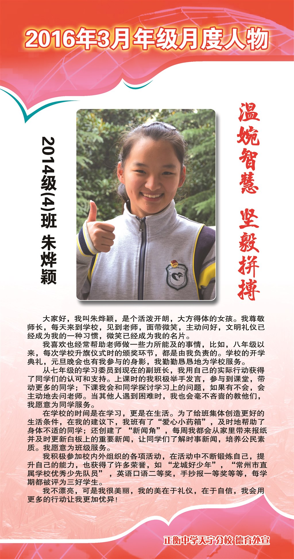 ace76430ad1a53b5ab83e90e642c46cd.jpg