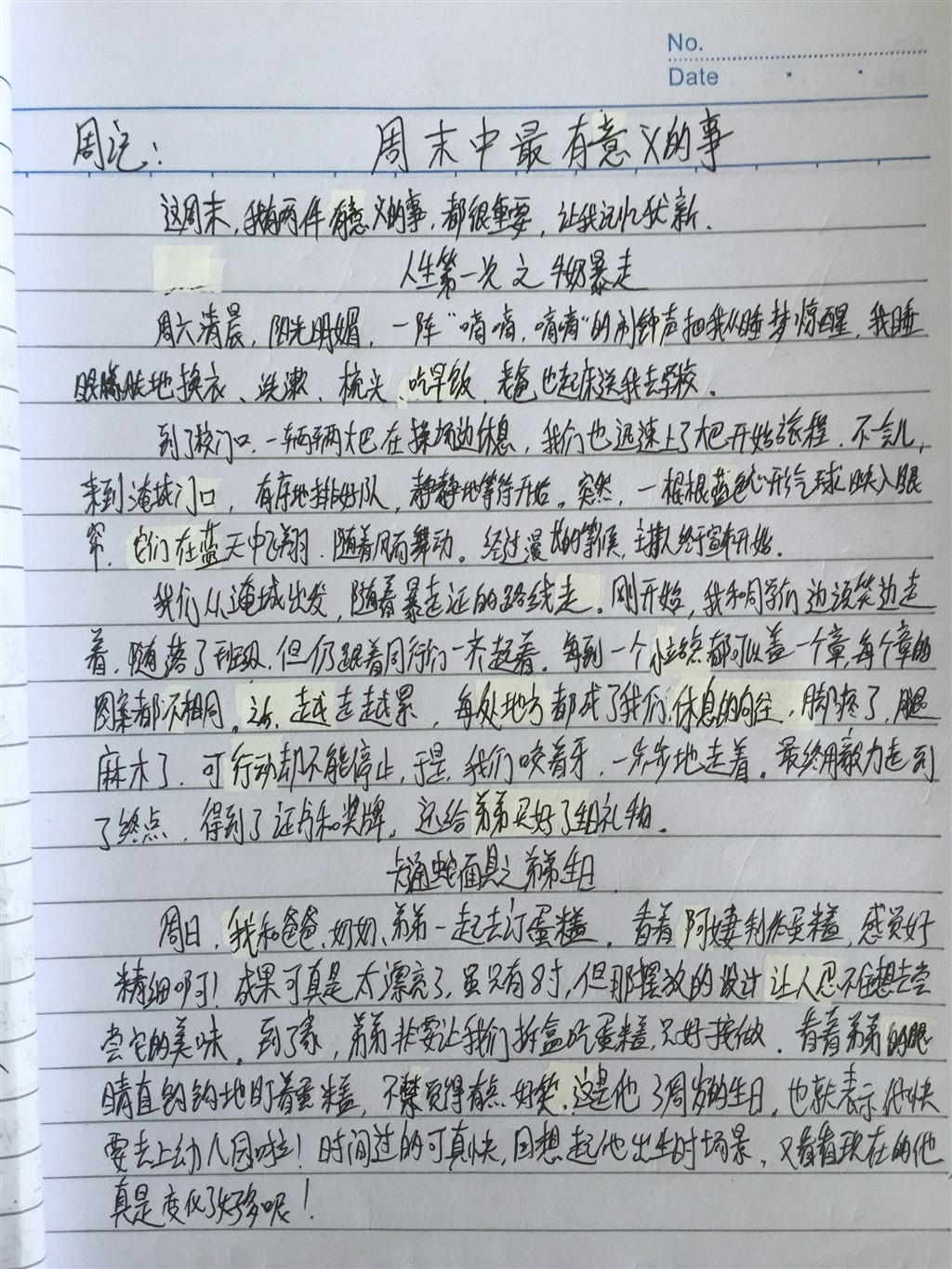 b2366be3ffc037bc75d9476b17684916.jpg