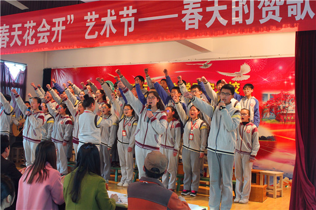 八（4）班歌.jpg