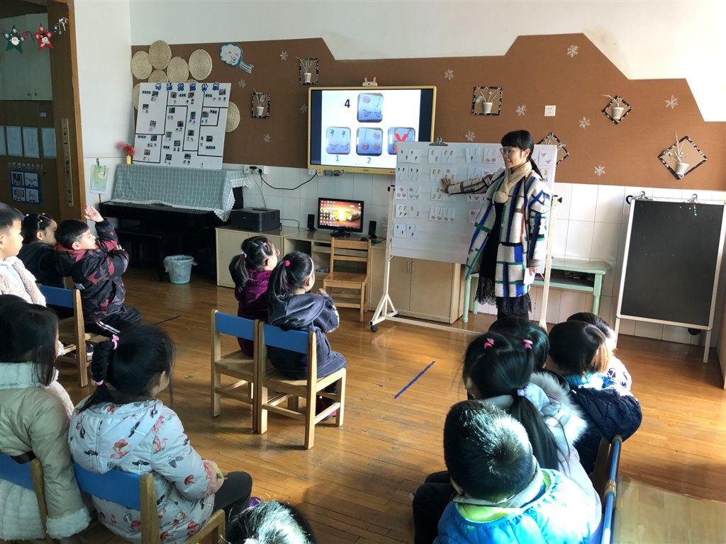 QQ图片20190102103116.jpg