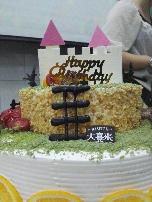QQ图片20180627134409.jpg