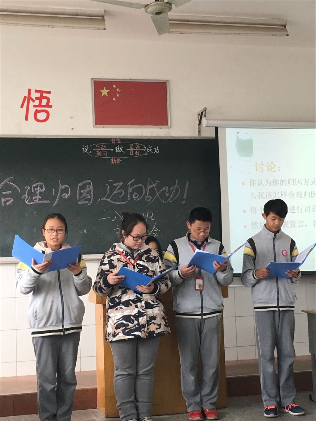 主持.jpg