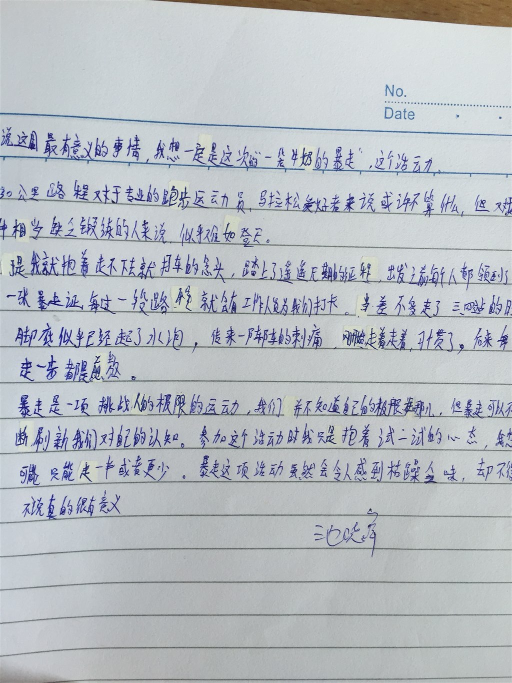 7f3681faf1c38108f19a9710a07a34ef.jpg