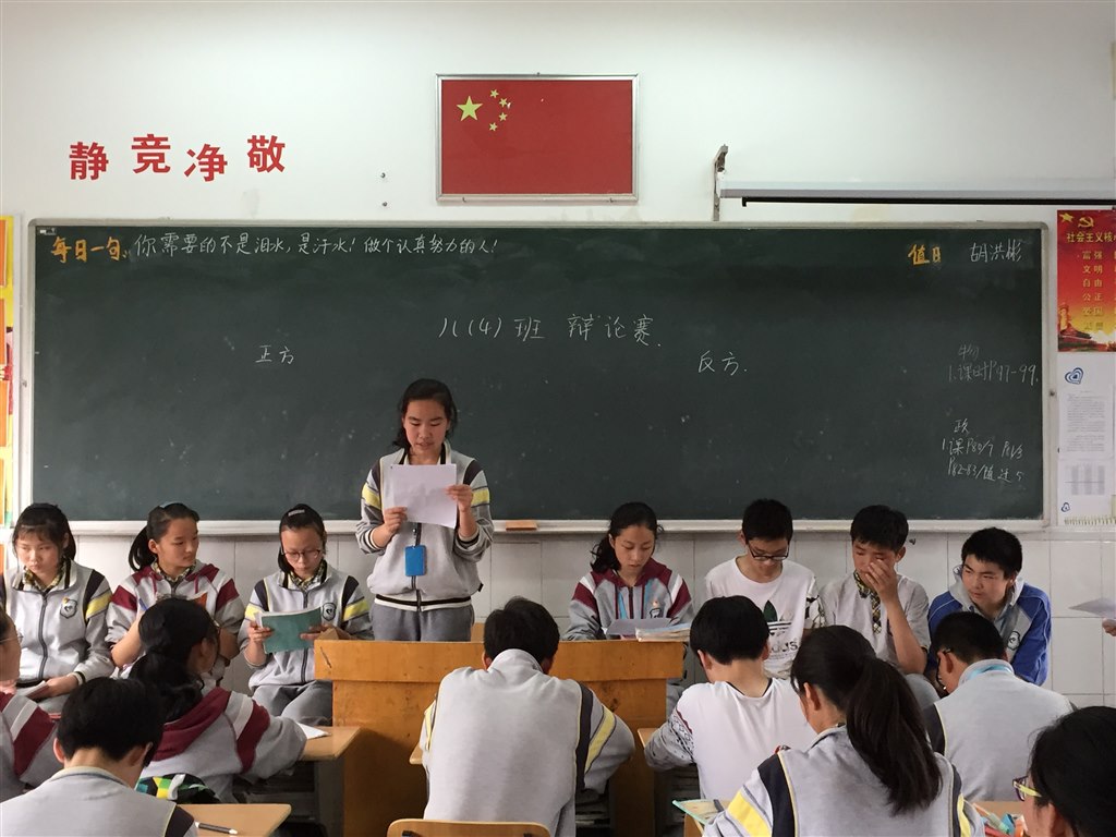 a211bea1798a5a310a040b85c2f96638.jpg