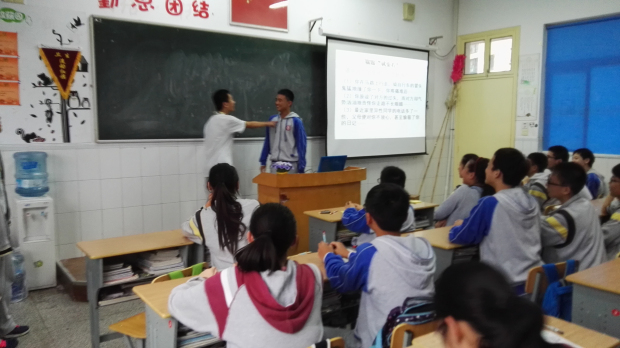 IMG_20161018_163745.jpg