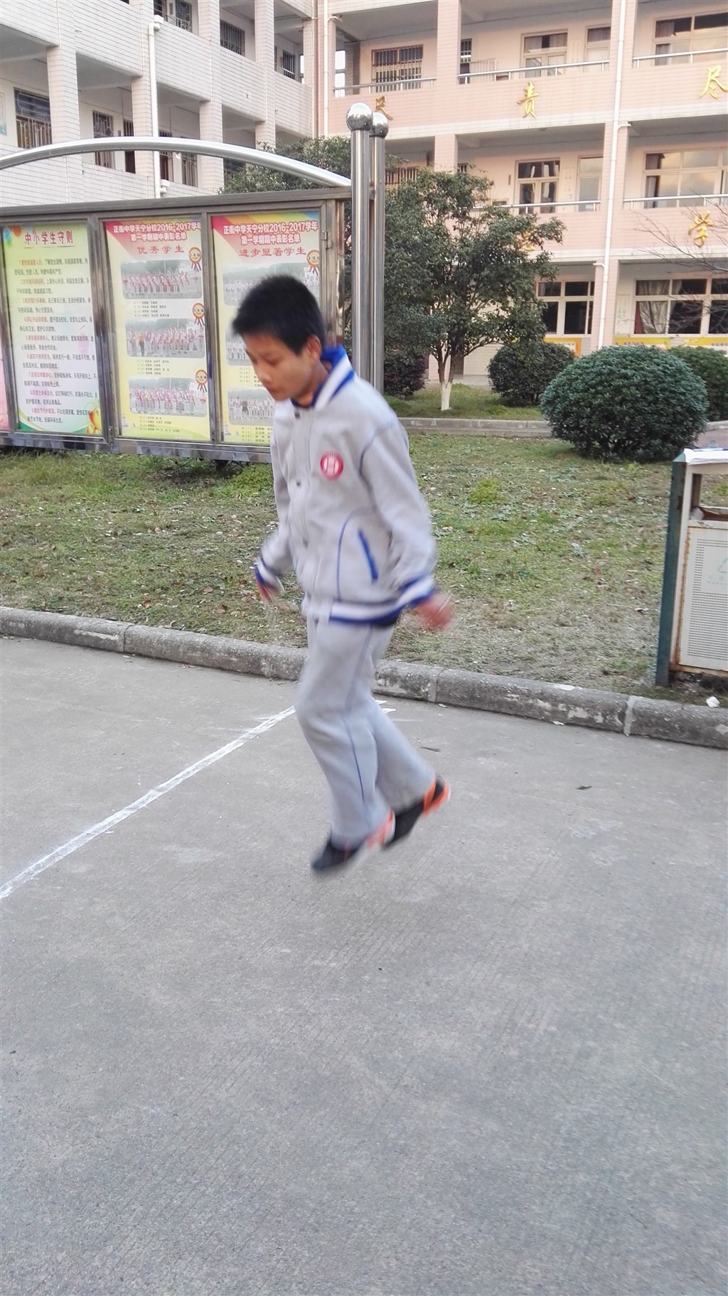 IMG_20161227_163733.jpg