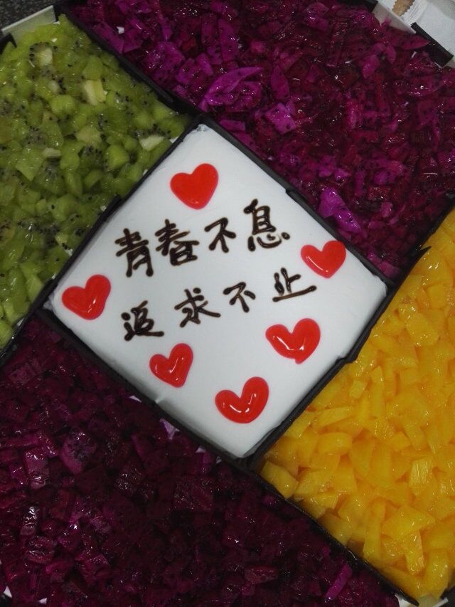QQ图片20180627134314.jpg