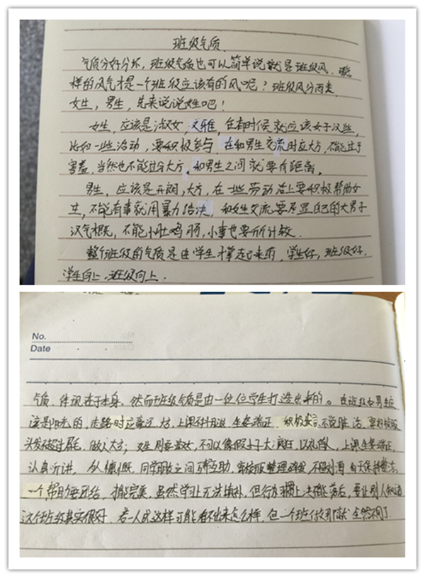f4d03f1c4cd095be900c137626bfb043.jpg