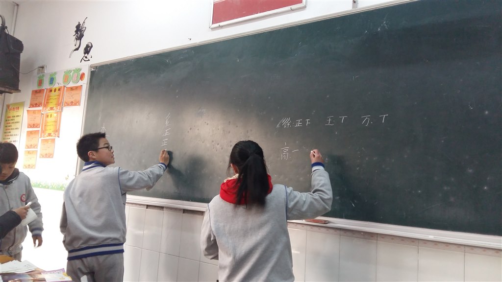 选举1.jpg