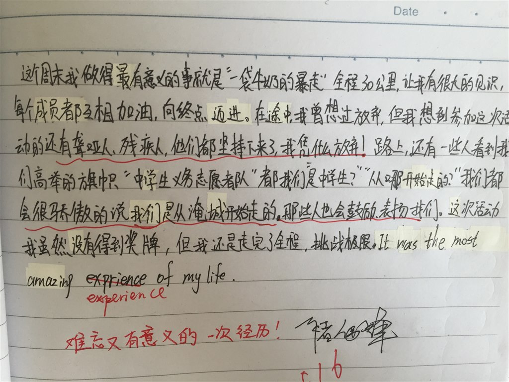 b595f4ba8d6ba192181c9963bb9c9dfb.jpg