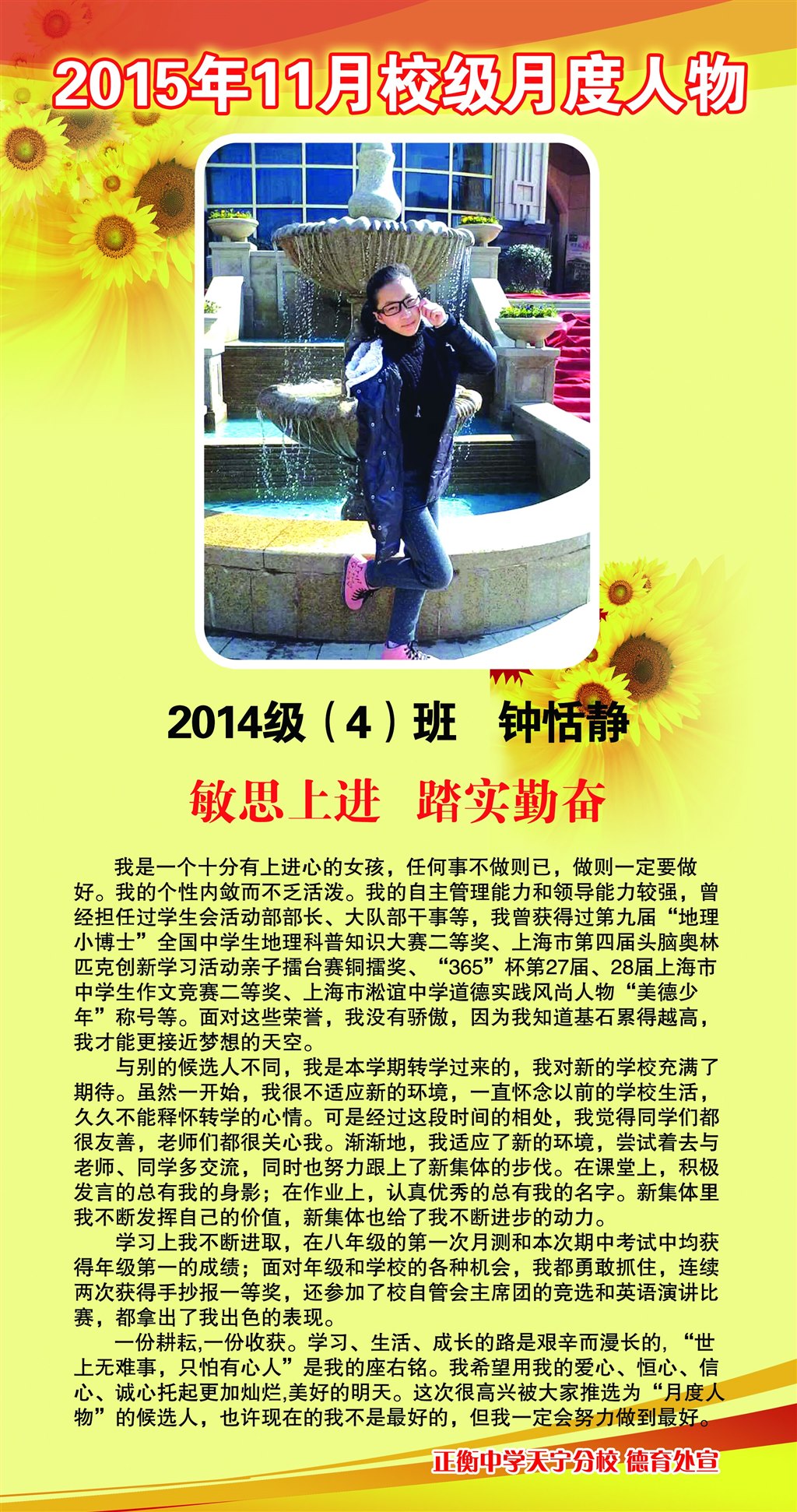 d65ac64ef00facd52c1d4a367914eb3a.jpg