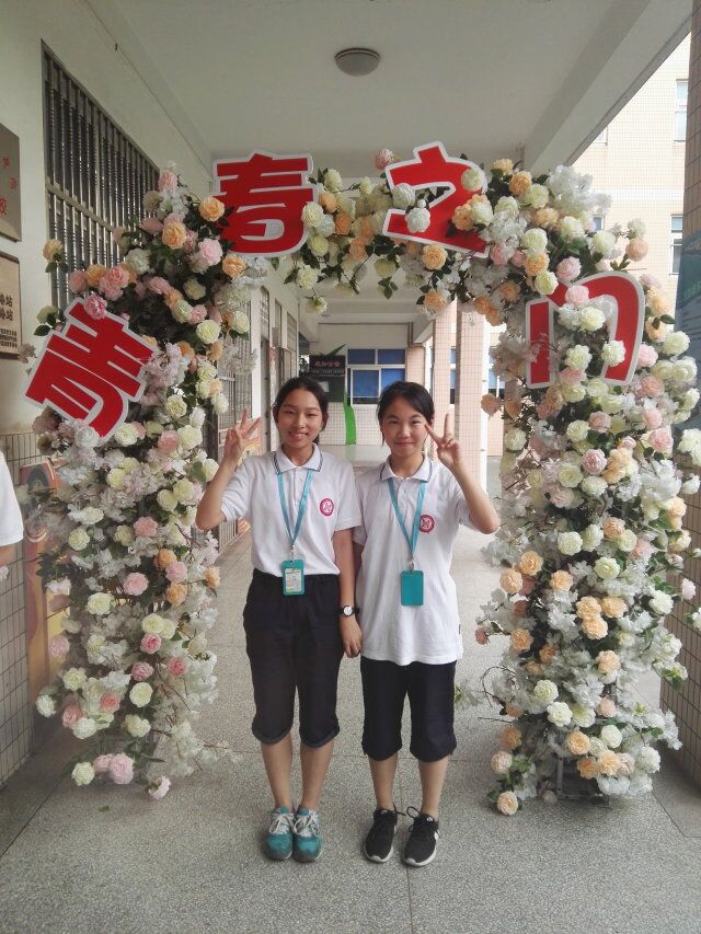 QQ图片20180627134513.jpg