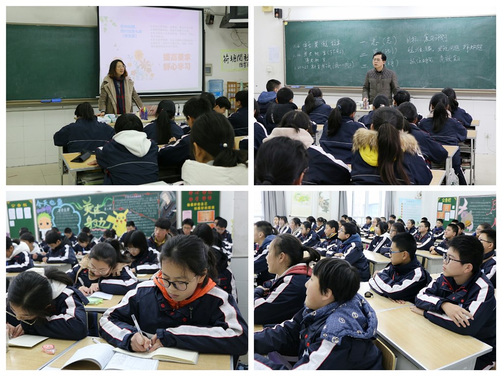 pt2019_01_03_10_01_45.jpg