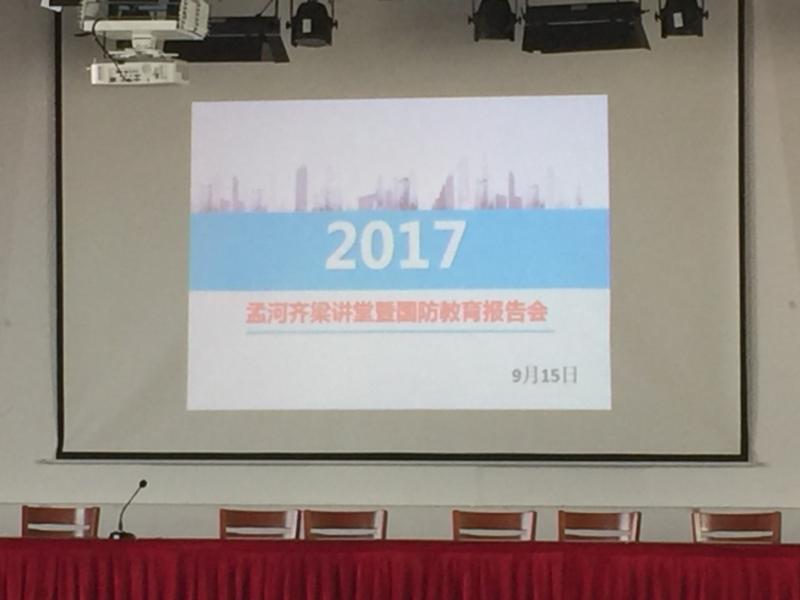 双击打开大图