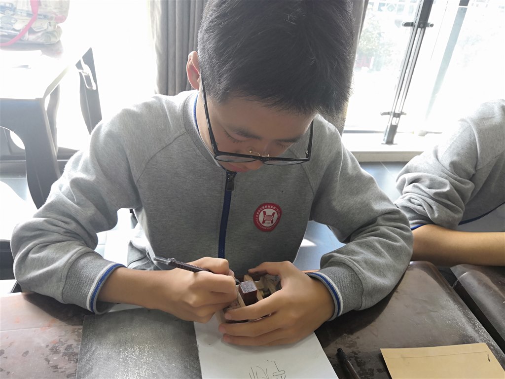 IMG_20181018_140733.jpg